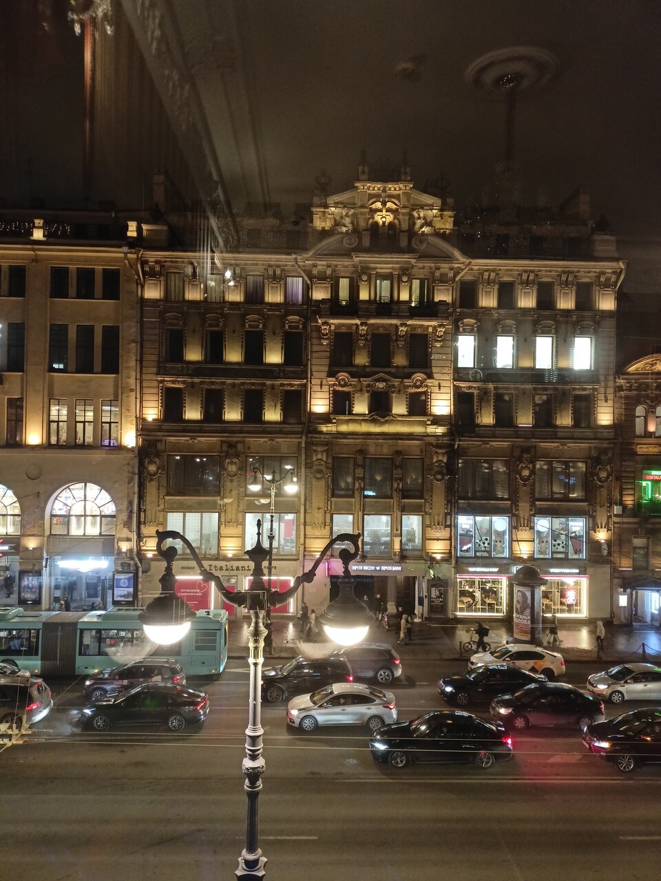 Гостиница Агни Санкт-Петербург-139