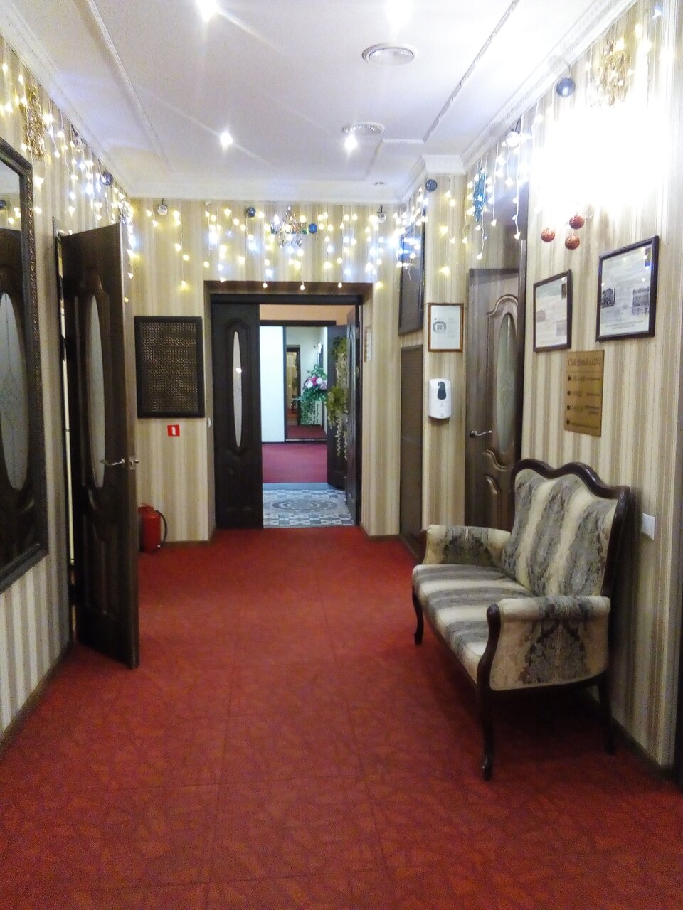 Гостиница Агни Санкт-Петербург-129