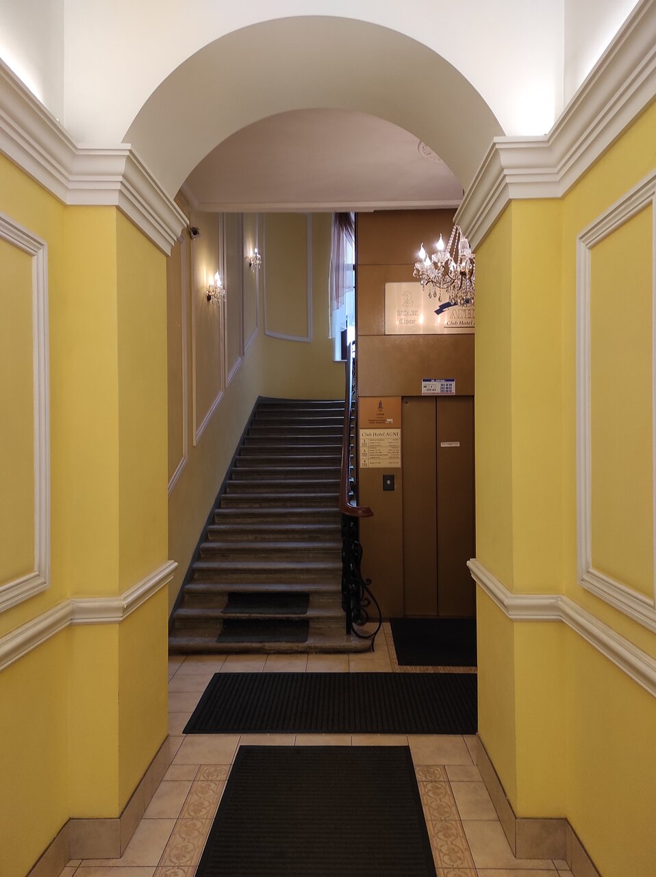 Гостиница Агни Санкт-Петербург-123