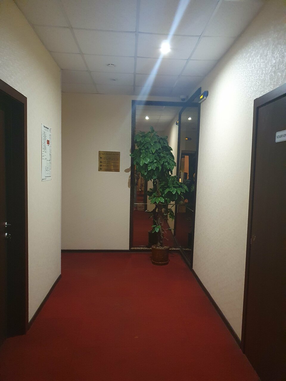 Гостиница Агни Санкт-Петербург-226