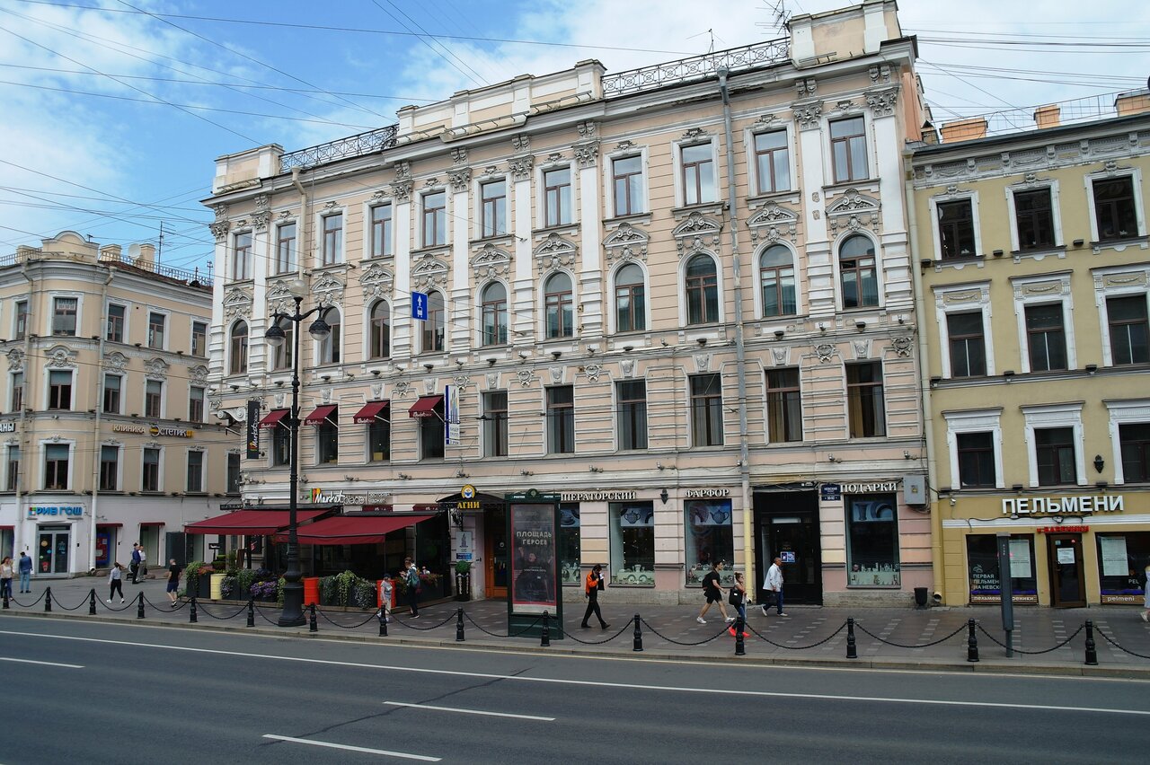 Гостиница Агни Санкт-Петербург-234