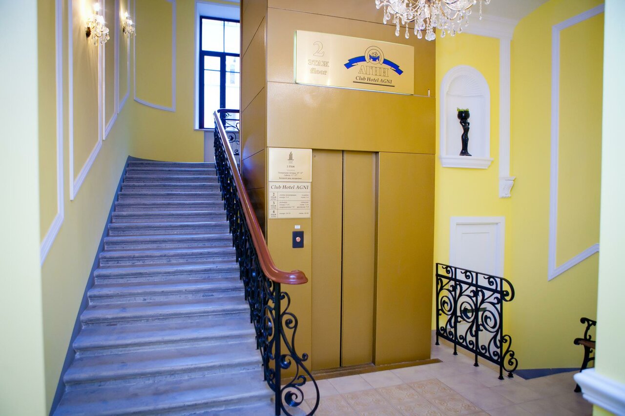 Гостиница Агни Санкт-Петербург-238