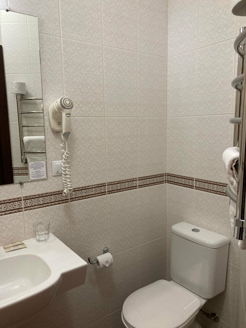 Гостиница Агни Санкт-Петербург-215