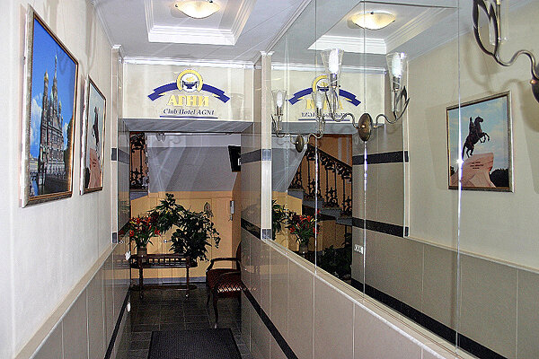 Гостиница Агни Санкт-Петербург-7
