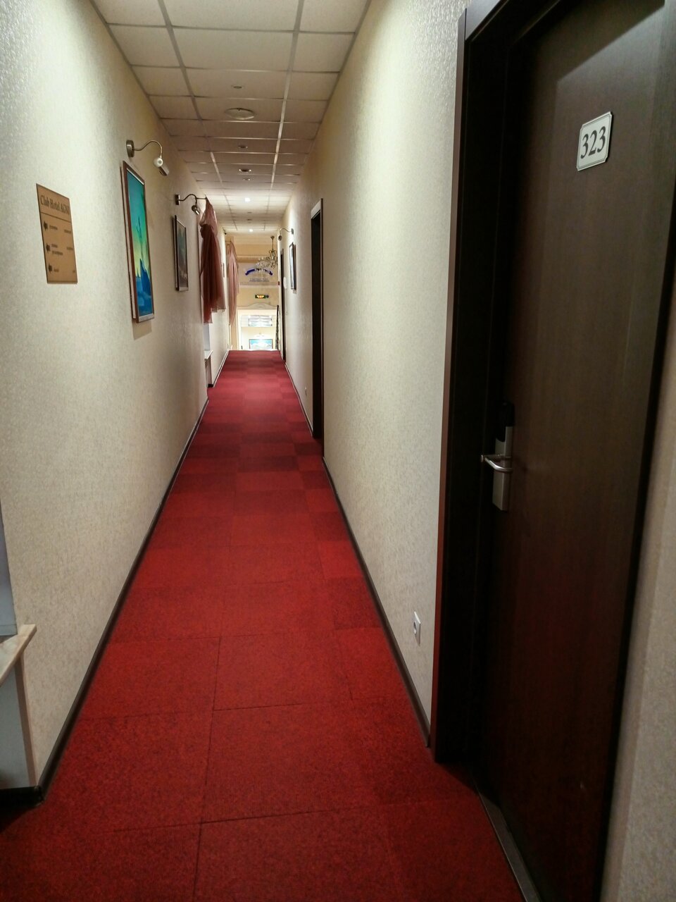 Гостиница Агни Санкт-Петербург-159