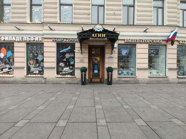 Гостиница Агни Санкт-Петербург-99