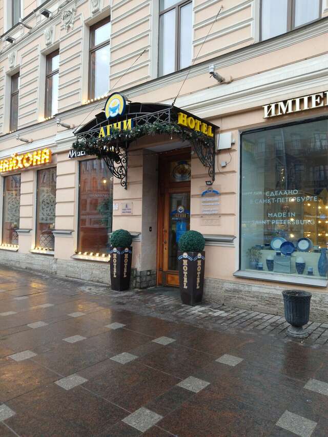 Гостиница Агни Санкт-Петербург-145